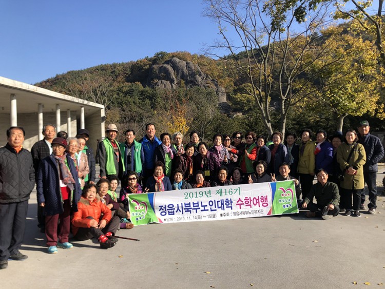 049f6ba519a0fc571417fabefbe4c21a_1576479